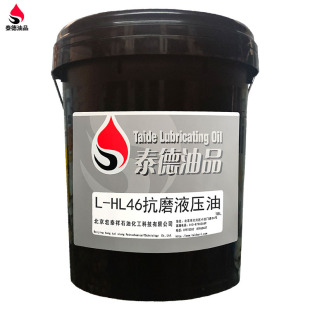 ����̩��L-HL46��ĥҺ����.�b�d�CҺ�����ھ�C̩��Һ���͙C��