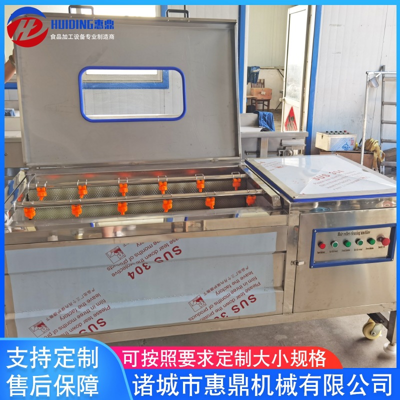 毛辊清洗机莲藕去泥清洗机 芋头高压喷淋去泥 不锈钢根茎类清洗机