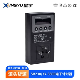 阀门配件;气缸;电磁阀