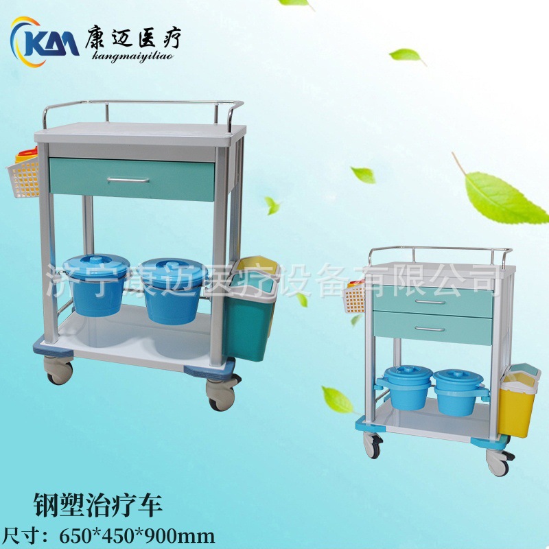 ABS双层手术器械车 医用钢塑三层针剂输液换药器械仪器治疗车