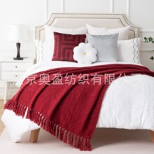 ��ŷ���̺ɳ��̺�Ӻ�Ӻ�ɫ̺��������칫������̺��֯ë̺��