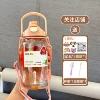 【Gift】+Gui Pink 1500ml