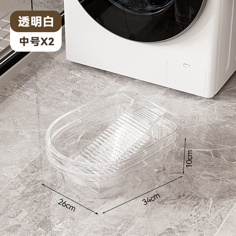 中号两个装【透明白】