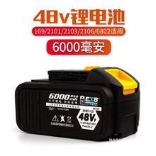 ��ˇ늄Ӱ���늳�48v88F9000����6802�¿�A3��ԭ�bԭ�S2106���