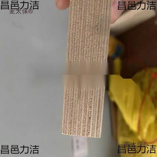 ��ľ�������_˹ȫ��ľ4-30mm���Ӱ��z�����ģ�����ϰ���������