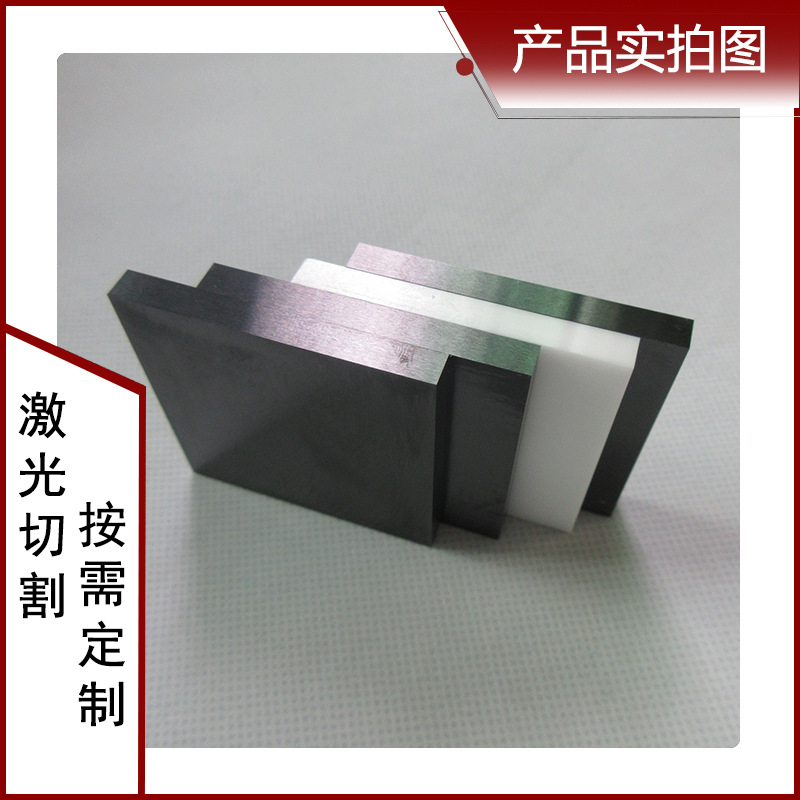 氧化锆陶瓷基片钇稳定陶瓷基板超薄50*50*0.1/0.15mm氧化锆陶瓷片