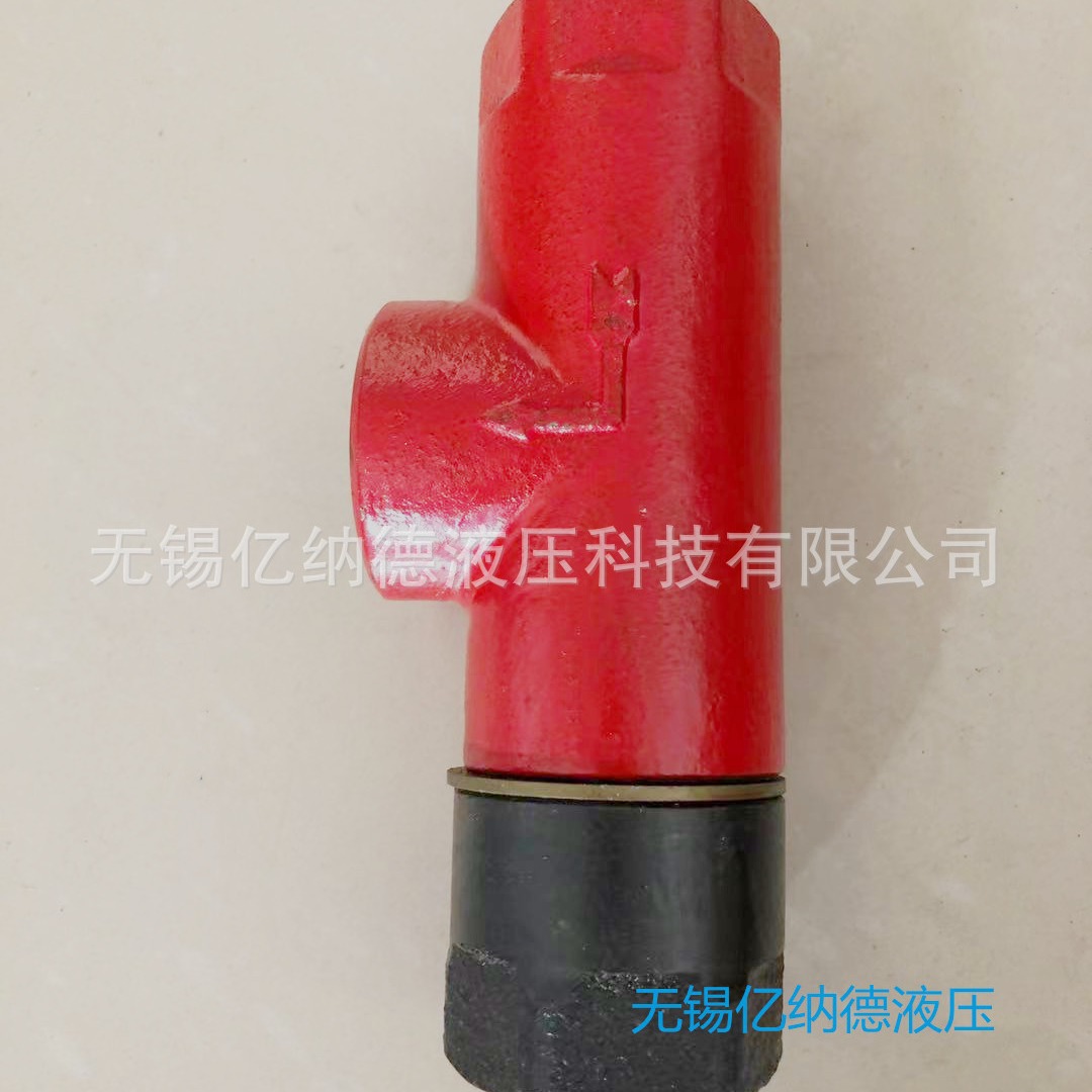 AF,AQF安全阀AQF-E20/0.5,AQF-E32/0.5,AQF-E80/0.8,AQF-E100/0.8