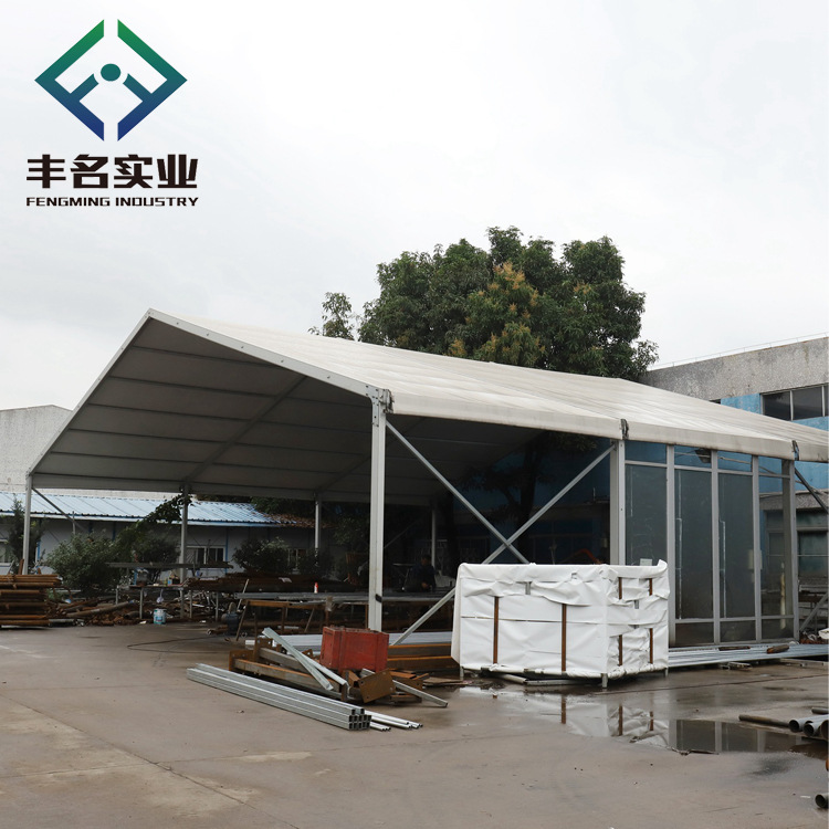 20米跨度户外博览会人字顶活动帐篷 玻璃墙婚礼宴会帐篷tent