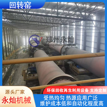 �����\���D�G �����X��̎���O�� ���͸ߜ��џ���ĩұ����D�۟��t