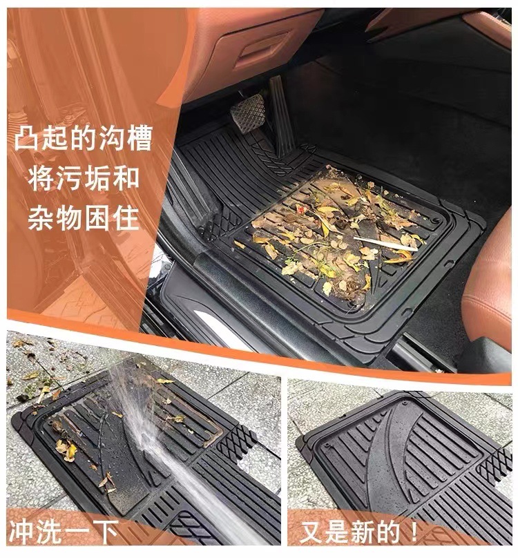 Car mats pvc floor mats waterproof non-slip easy cleaning dirt-resistant wear-resistant car cuttable carpet type foot mat