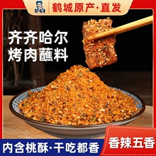 �R�R��������պ���nʽ���ϟ����{����������Ȼ�����ϸɵ�ȫ�׼���