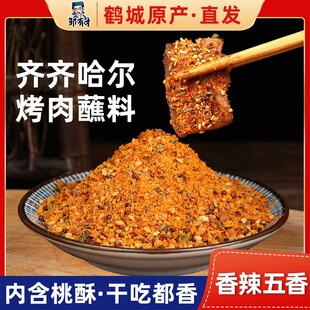 �R�R��������պ���nʽ���ϟ����{����������Ȼ�����ϸɵ�ȫ�׼���