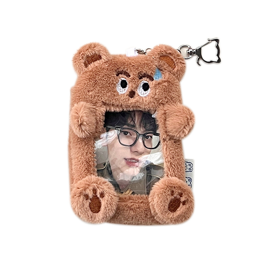 Tengyi Tarjeta de Certificado de felpa Linda original estudiantes Tarjeta de campus Love Bean tarjeta pequeña foto Paquete de exhibición portátil al por mayor