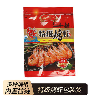�ؼ����r���b���YƷ�خa��朼Ӻ��ܷ��Է�����͸���YƷ��1��500��