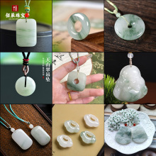 ��ɽ�����ƽ���o������Ȼ�½���z��ʯƽ����������������l