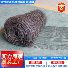 ���;W����ը�C�ɿ����T��һ���;W��ʳƷșƷ������������͎�