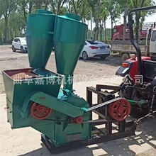 704�����C���ն��ۿ��C �pɳ�����Ԅ�ι�Ϸ۲ݙC �F���Bֳ���O��