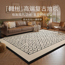 ̺͏dйL¿ϴɲˮpݸ߼е؉|