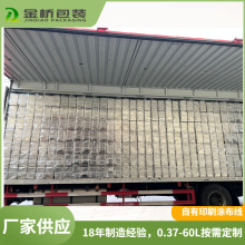 �S�ҹ����FͰ 18L20L���λ���������ϡጄ��ױ��������FͰ �ɶ���