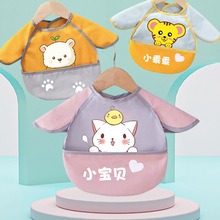 ��������ʽ��ˮ����ͯ�o�䷴���냺�ļ��������ȹ����͸��