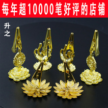 升之批发创意合金莲花香夹线香檀香家用香具香插香炉沉香金属配件