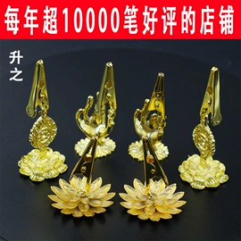 仿古钱币;香炉;香托/香盘