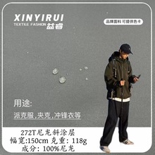 ¿272TбT  ˮ_hЬL²