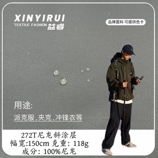 �¿�272T��������б�T������  ��ˮ�_�h��������Ь���L�²���