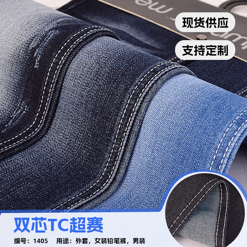 ��������˫оTC����ϴˮ����ţ�в�������Ůװţ������ţ������