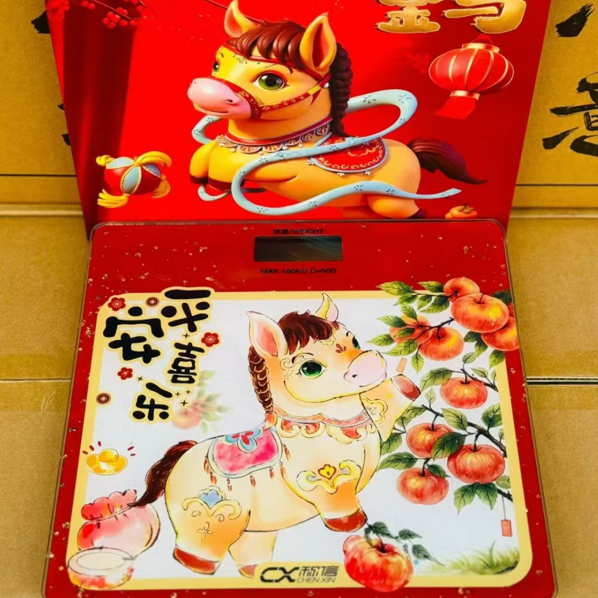 Wishing You Good Luck in the Year of the Horse, Weight Scale, Praying for Gold Horse to Open the Door, Gift, Souvenir, Praying for Good Luck, Electronic Scale