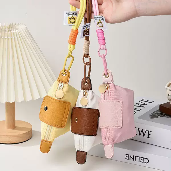 Color-Blocking Mini Dumpling Bag, Unisex Coin Purse, Nylon Small Bag, Car Key and Lipstick Storage Bag, Earphone Bag, Keychain