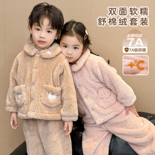 ��Ů�����Ҿӷ����b�ﶬ�ӽq���I����ͯ��ůѝ���b���޽q�Lë�q