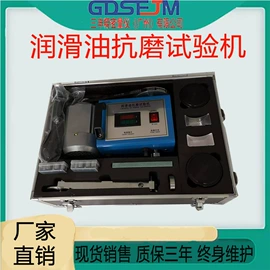 其他仪器仪表;硬度计;色差计