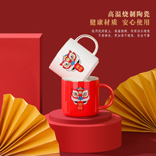 創意國潮馬克杯帶蓋勺中國風陶瓷杯禮品個性辦公家用情侶杯子