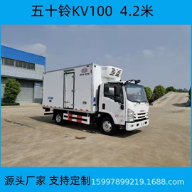保温车;其他专用汽车;喷洒车
