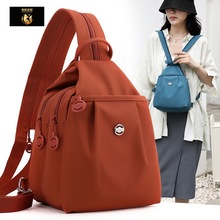 跨境大容量双肩背包女设计感小众热销新款女包旅游轻便高级感书包
