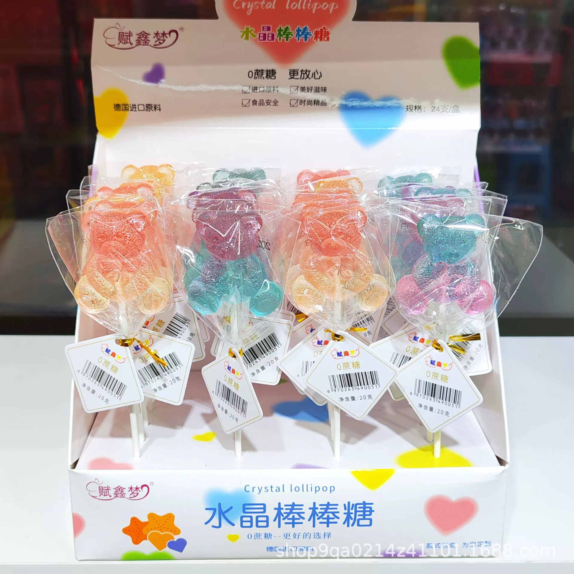 Фу Синь Мэн Градиент Медведь Кристалл Леденец Астронавт Морское животное Форма высокого цвета Конфеты аквариума Оптовая продажа