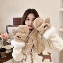 压花手套女冬季加绒加厚保暖围脖两件套卡通可爱包指挂脖围巾防风