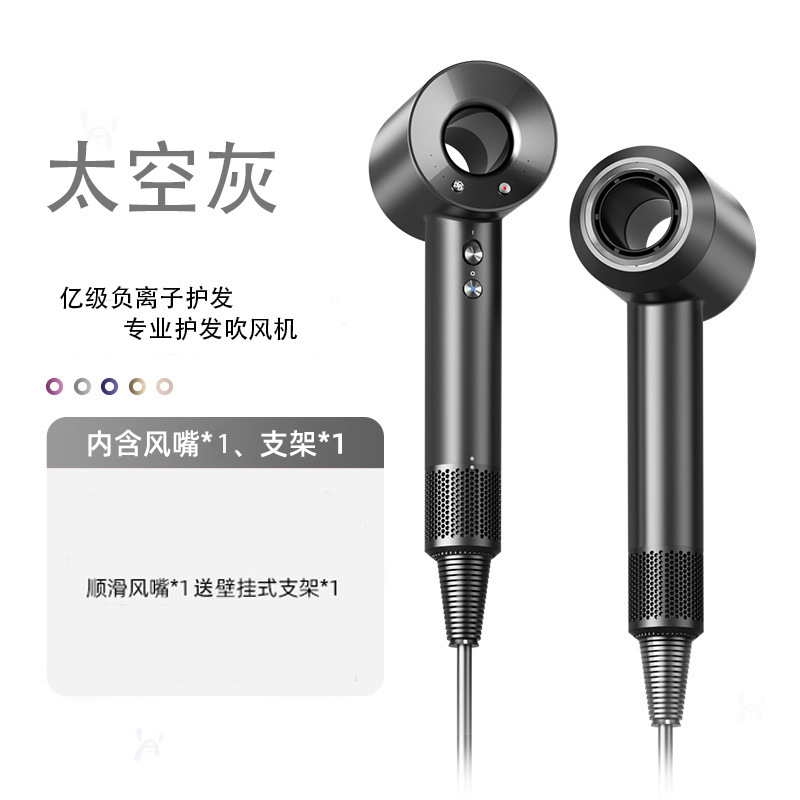 클래식 스페이스 그레이 싱글 에어 노즐