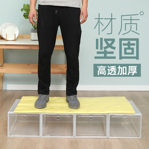 Selected Acrylic Shoe Box Transparent Wholesale Foldable Shoe Storage Box Modern Simple Home Daily Storage Box