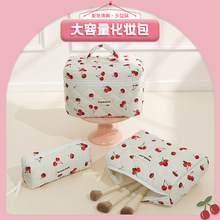 ӣ���޲���ױ���羳ins���������ɻ�ױ������ֵ������ڵ���
