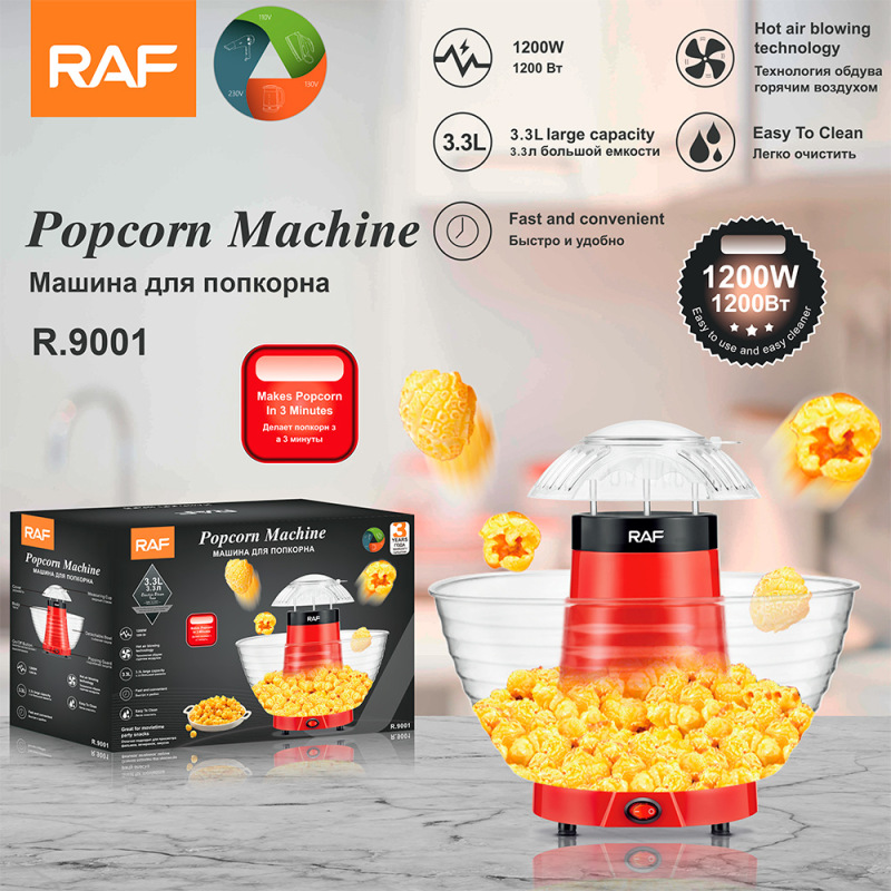 Rafヨーロッパ規格家庭用ポップコーン機全自動ミニトウモロコシ花膨化機小型diyポップコーン機|undefined