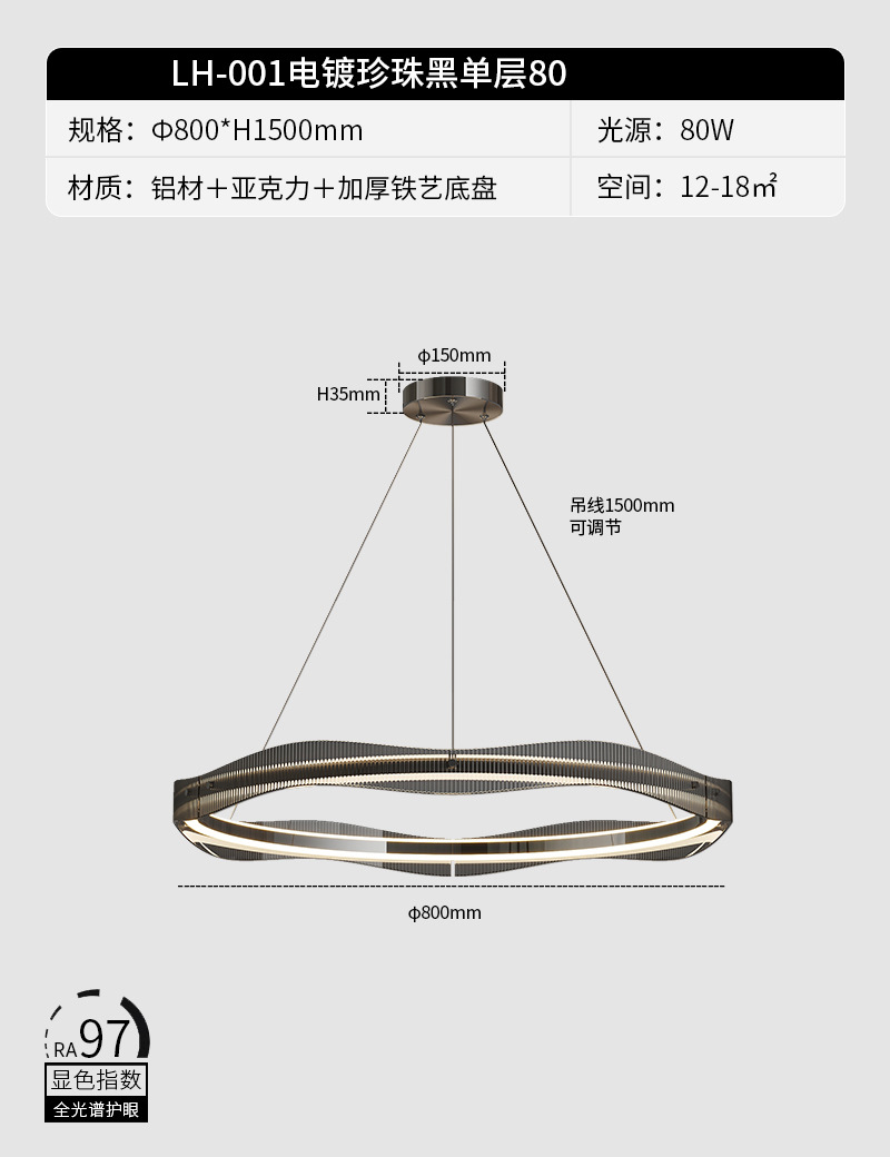 Araña de sala de estar de lujo ligero de estilo italiano, lámpara de anillo redondo creativa de alta gama, lámpara principal de comedor de dormitorio de diseñador minimalista moderno