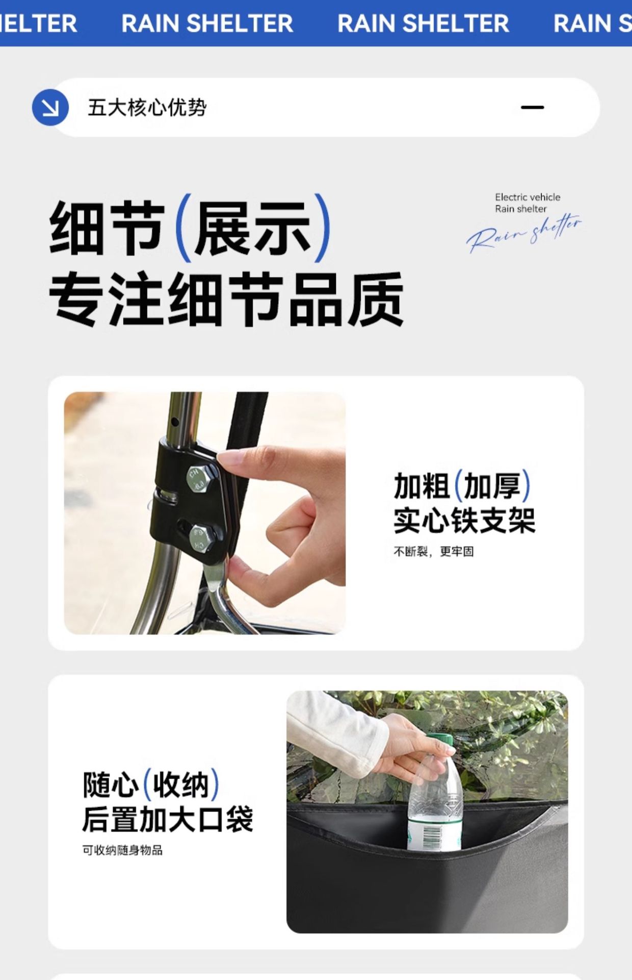 Electric Vehicle Rain Shelter New Battery Motorcycle Sun Protection Rainproof Windshield Sunshade Umbrella Awning Wholesale