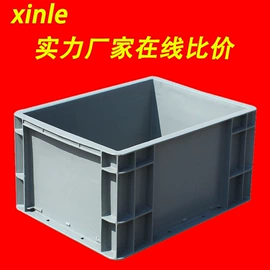 塑料桌椅;收纳箱;塑料箱