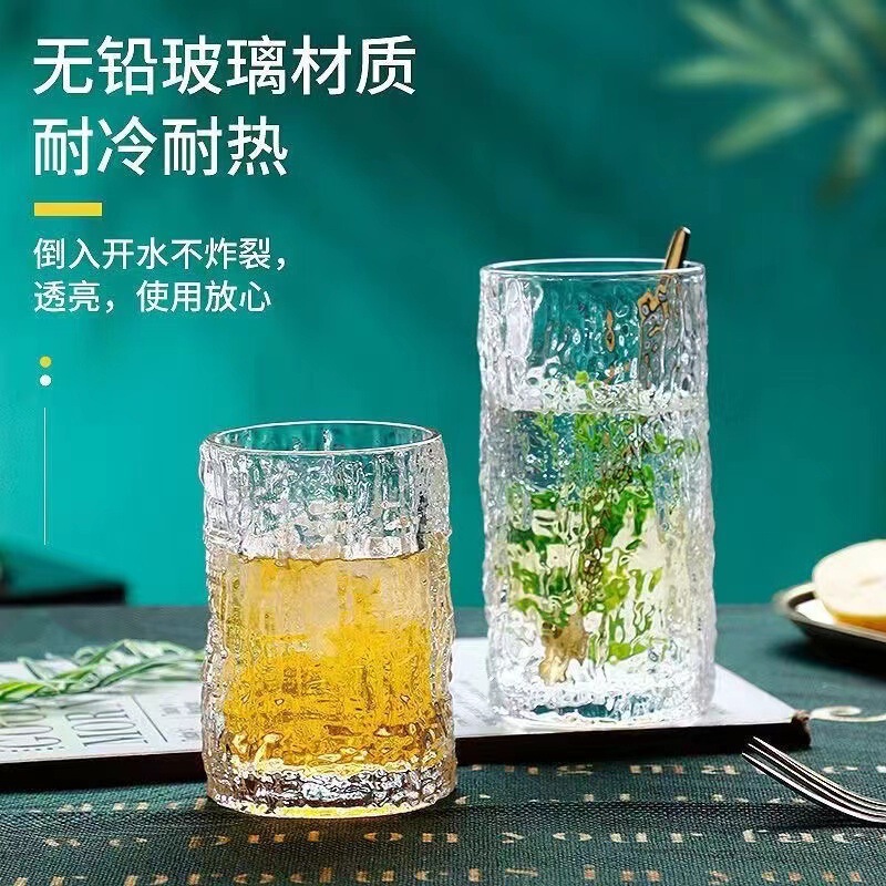 Simple and Luxurious Bark-Patterned Glass Cup, High-Looking Juice Cup, Heat-Resistant Glass Tea Cup, Milk Cup, Coffee Cup
