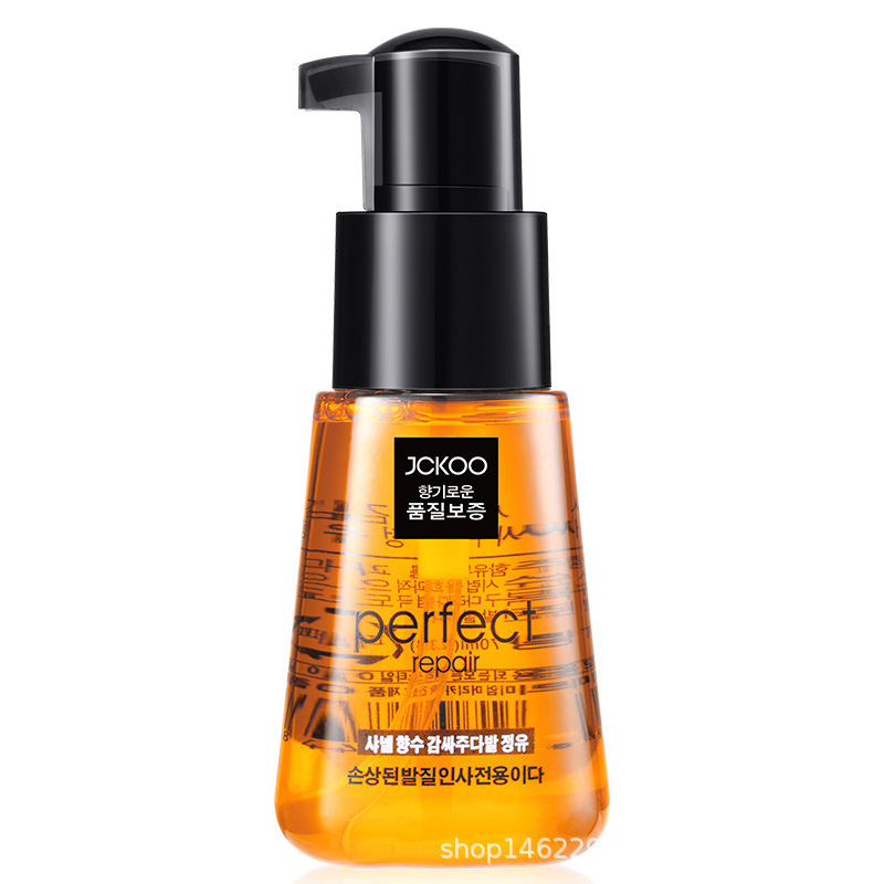 70ml