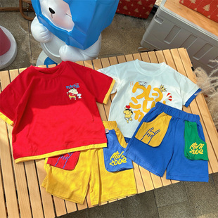 �ɼ����b����ͯ�b�ļ���ͯ���m͸�����e��ͨ��ƴ��ײɫ�����ѝ��