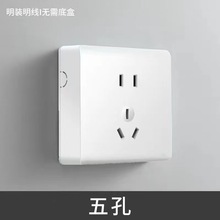 STOSIBN װA1ɫԴǽһ˫