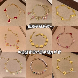 �޺ÿ��ļtɫ���J���Ů��2026�¿��p��С�����¸��ֵ�W���h